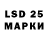 Альфа ПВП кристаллы Haiden 4334