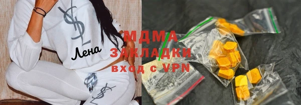 гидропоника Абинск