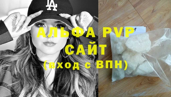 гидропоника Абинск