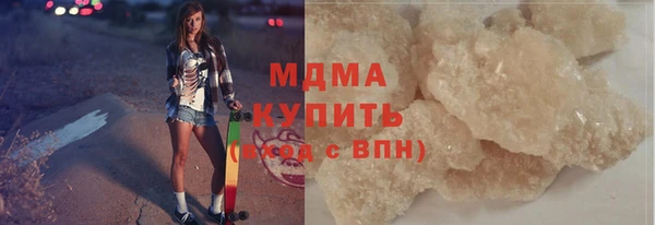 марихуана Алзамай