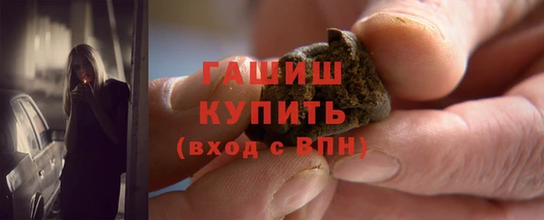 гидропоника Абинск