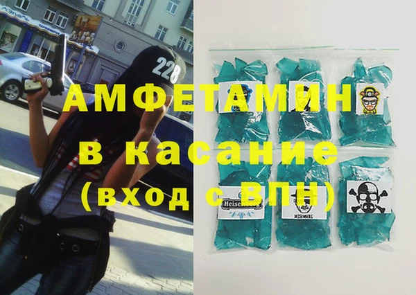 каннабис Абаза