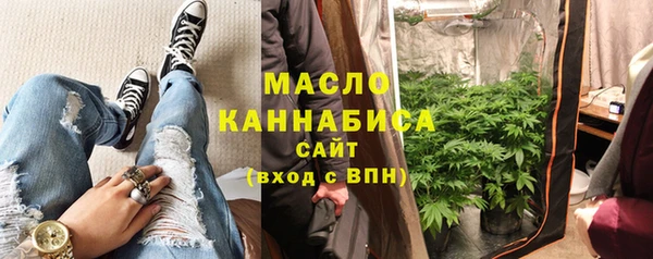 COCAINE Абдулино