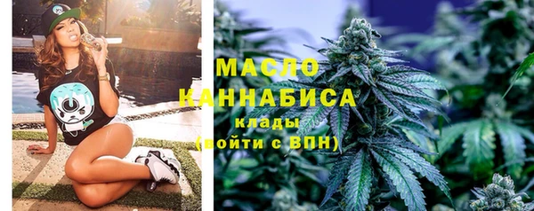 гидропоника Абинск