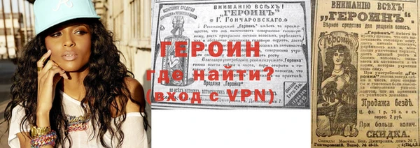 гидропоника Абинск
