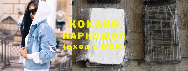 гидропоника Абинск