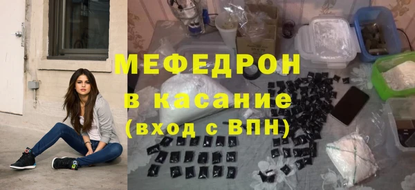гидропоника Абинск