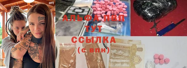 гидропоника Абинск