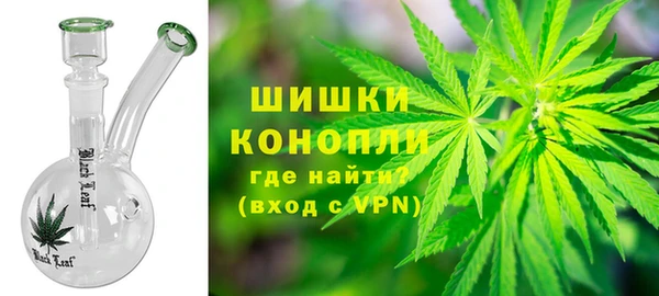 COCAINE Абдулино