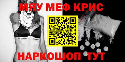 Альфа ПВП Моздок