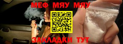 Альфа ПВП Моздок