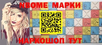 Альфа ПВП Моздок