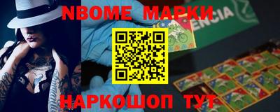 mdpv Можга