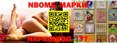 Альфа ПВП Моздок