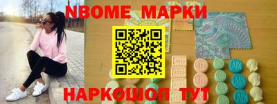Альфа ПВП Моздок