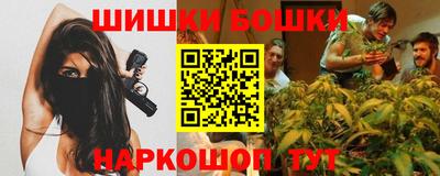 кокаин Можайск