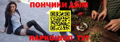 mdpv Можга
