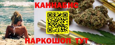 Альфа ПВП Моздок