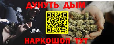 mdpv Можга