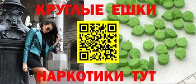 mdpv Можга