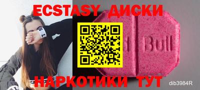 Альфа ПВП Моздок