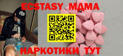 Альфа ПВП Моздок