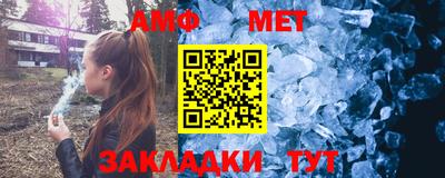 mdpv Можга