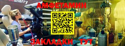 mdpv Можга