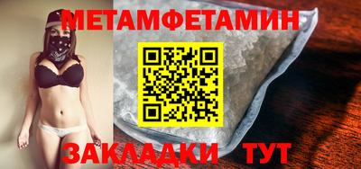 Альфа ПВП Моздок