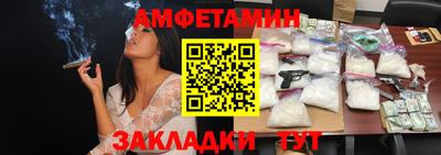mdpv Можга