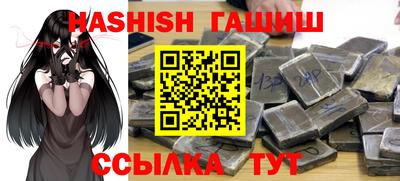 Альфа ПВП Моздок