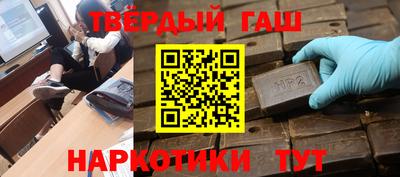 mdpv Можга