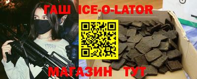 mdpv Можга