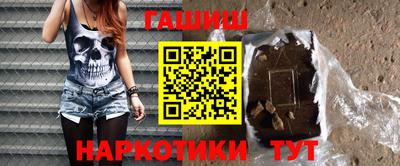 Альфа ПВП Моздок