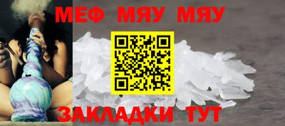 mdpv Можга