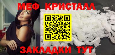 Альфа ПВП Моздок