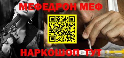 Альфа ПВП Моздок