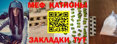 mdpv Можга