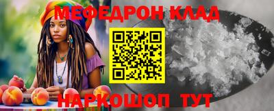mdpv Можга